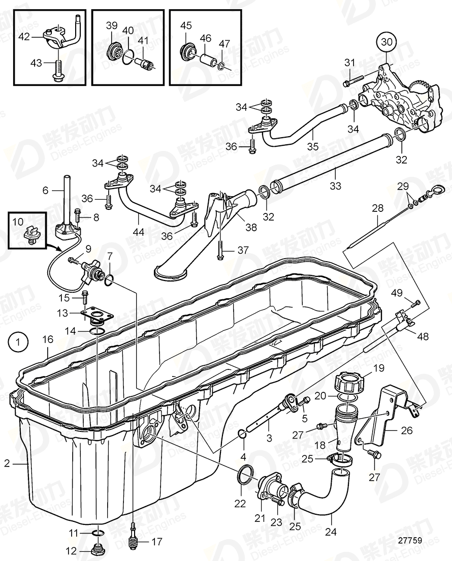 VOLVO Magnetic plug 20571854 Drawing